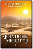 Jóia do mercador (a) - Leal