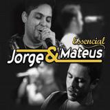 Jorge Mateus - Essencial - CD - Som livre