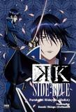 K-Side - Blue - Newpop