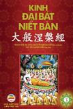 Kinh Ði Bát Nit Bàn - Tp 3 - United buddhist foundation (lien phat hoi)