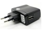 Kir c/ 10 Fontes carregadores p/ tablet 1500MAH - Multilaser