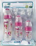 Kit 03 Mamadeiras Natural Color Orto Kuka 70/160/250ml Rosa