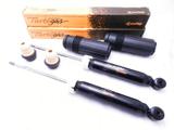 Kit 2 Amortecedores Cofap e 2 Batente e Coifa Fiat Palio e Siena Traseiros