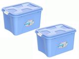 Kit 2 Caixas Organizadoras Azul 12 Litros c/ Travas PP Uninjet