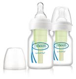 Kit 2 Mamadeiras 60ml Prematuro/ Recem Nascido Dr Browns