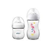 Kit 2 Mamadeiras Pétala 125 e 260ml Flamingo - Philips Avent