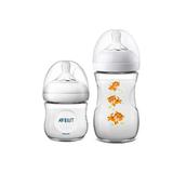 Kit 2 Mamadeiras Pétala 125 e 260ml Tigre - Philips Avent