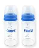 Kit 2 Mamadeiras Vidro 220ml Bico Silicone Chuca Baby - Azul