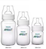 Kit 3 Mamadeiras 125,260 e 330ml Avent SCD372/03 - Philips avent