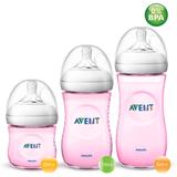 Kit 3 Mamadeiras AVENT Pétala Anticólica 125/260/330ml Rosa