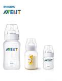 Kit 3 Mamadeiras Classic 125 260 e 330ml Anticolica Avent