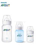 Kit 3 Mamadeiras Classic 125 260 e 330ml Anticolica Avent
