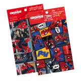 Kit 30 Saco Presente Laço Cartão Homem Aranha Marvel 50X70Cm - Cromus
