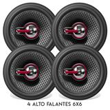 Kit 4 Alto Falante de 6Polegadas Triaxial 220W RMS Onix Prisma Joy Spin Cobalt - Uberparts