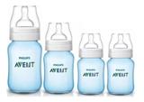 Kit 4 Mamadeiras AVENT Clássica Anticólica 125/260/330ml Azul