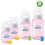 Kit 4 Mamadeiras AVENT Clássica Anticólica 125/260/330ml Rosa