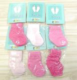 Kit 6 pares de meias recem nascido menina - You
