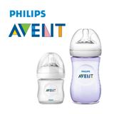 Kit Avent Petala 2 Mamadeiras 125ml, 260ml