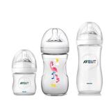 Kit Avent Petala 3 Mamadeiras 125 260 330ml - Philips avent