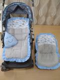 Kit Capa de Carrinho com Capa para Bebê Conforto Nuvens Azul - Bruna baby