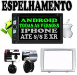 Kit Central Multimidia Dvd Peugeot 308 + Moldura + Brinde - Multi marcas