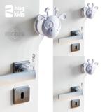 Kit com 3 Protetores de Porta, Salva Dedos - Gira Miga Branca - Hug kids