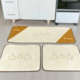 Kit De Cozinha 3 Peças Xicaras Palha - Dourados enxovais