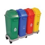 Kit de lixeira para Coleta Seletiva 50 Litros Bralimpia
