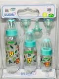 Kit de mamadeira kuka universal verde