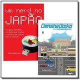 Kit - densha otoko e um nerd no japao - Jbc