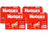 Kit Fraldas Huggies Supreme Care - Tam. G 9 a 12,5kg 4 Pacotes com 64 Unidades Cada