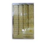 Kit Jogo Americano 4 peças Bamboo Acre - Niazitex
