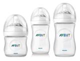 Kit Mamadeira Avent Pétala Anti-Cólica 125ml + 260ml + 330m - Philips Avent
