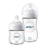 Kit Mamadeiras Pétala 125ml e 260ml - Philips Avent