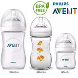 Kit Mamadeiras Petala Tigre 125/260/330ML Philips AVENT