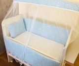 Kit Mini Berço Joy Azul Claro Estrela 07 Peças - Bebê enxovais