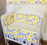 Kit Mini Berço Joy Nuvem Amarelo 07 Peças - Bebê enxovais