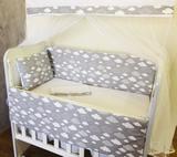 Kit Mini Berço Joy Nuvem Cinza 07 Peças - Bebê enxovais