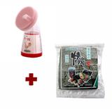 Kit Moedor de Gergelim Japonês + Alga Nori Asakusa 50 Folhas - Kampai