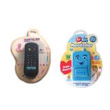 Kit Mordedor Controle Remoto e Celular Preto e AZUL - Vila toy