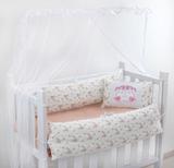 Kit para Mini Berço Moises Menina Passarinhos 7 peças 100% Algodão Floral Lilas - Doce lar enxovais