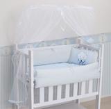 Kit para Mini Berço Moises Menino Chuva de Amor 7 peças 100% Algodão Azul Bebe - Doce lar enxovais