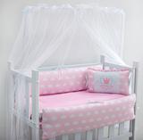 Kit para Mini Berço Moises Nuvenzinha Princesa 7 peças 100% Algodão - Doce lar enxovais
