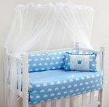 Kit para Mini Berço Moises Nuvenzinha Principe 7 peças 100% Algodão - Doce lar enxovais