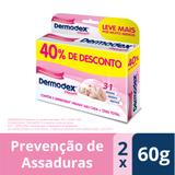 Kit Pomada Prevenção de Assaduras Dermodex Prevent 60g 2 Unidades