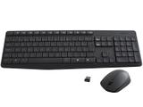 Kit Teclado e Mouse Sem Fio Logitech - MK235