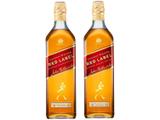 Kit Whisky Johnnie Walker Red Label Escocês 1L - 2 Unidades