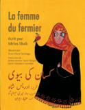 La Femme du fermier - Institute for study of human knowledge