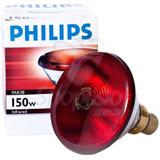 Lâmpada Infravermelho Para Fisioterapia, Termoterapia, Fototerapia - Philips