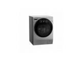 Lava e Seca LG TwinWash Lunar aço Escovado 11Kg WD11VCS6 220V